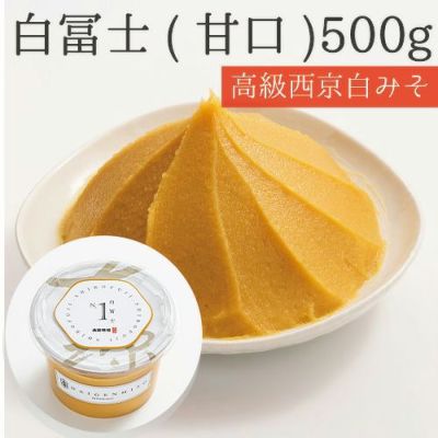 白味噌・白荒味噌 | 赤・白・おかず味噌なら大阪『大源味噌