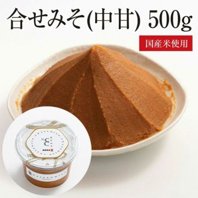 都内で 赤味噌（漉） 赤・白・おかず味噌なら大阪『大源味噌』文政六 | 味噌