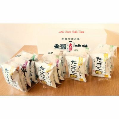 ふりかけや佃煮など いいお見舞い Comがおすすめする病院食にオススメのおかず いいお見舞い Com ふりかけや佃煮など いいお見舞い Comがおすすめする病院食にオススメのおかず いいお見舞い Com